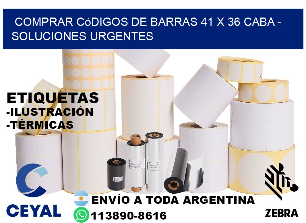 Comprar códigos de barras 41 x 36 CABA - soluciones urgentes