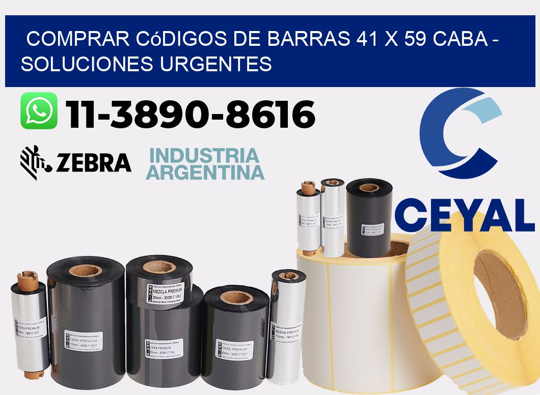 Comprar códigos de barras 41 x 59 CABA - soluciones urgentes