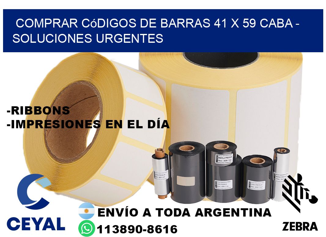 Comprar códigos de barras 41 x 59 CABA - soluciones urgentes