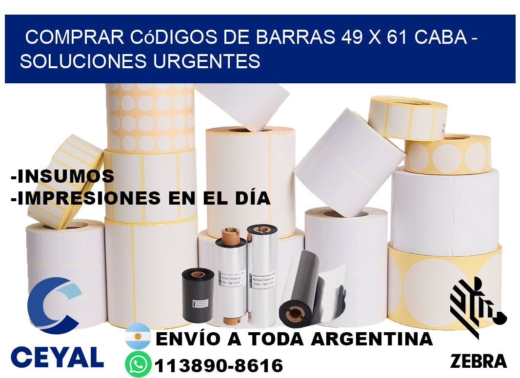 Comprar códigos de barras 49 x 61 CABA - soluciones urgentes