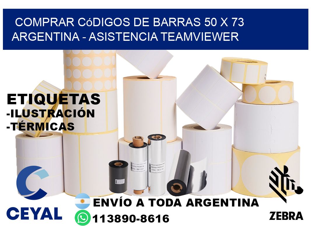 Comprar códigos de barras 50 x 73 argentina - asistencia teamviewer