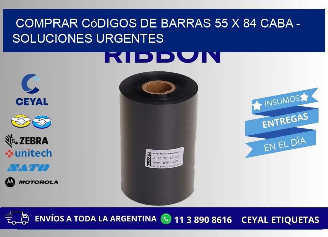 Comprar códigos de barras 55 x 84 CABA - soluciones urgentes