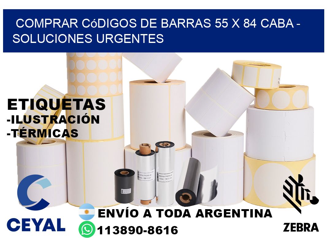 Comprar códigos de barras 55 x 84 CABA - soluciones urgentes