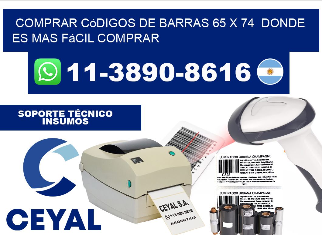 Comprar códigos de barras 65 x 74  Donde es mas fácil comprar
