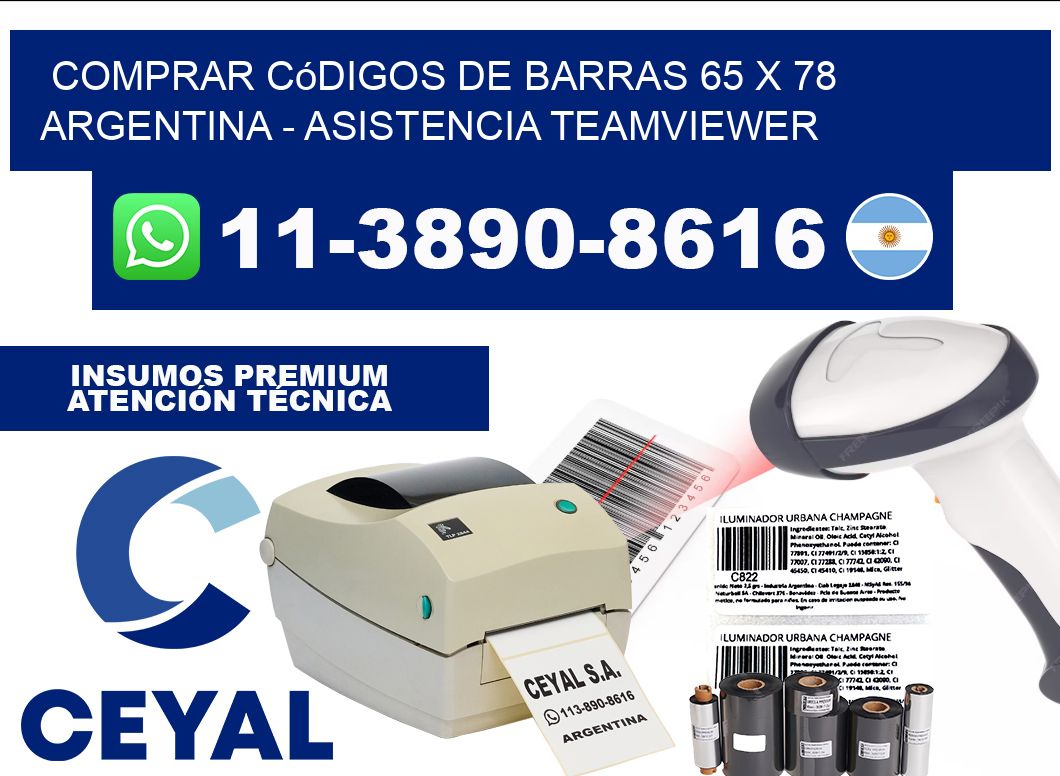 Comprar códigos de barras 65 x 78 argentina - asistencia teamviewer