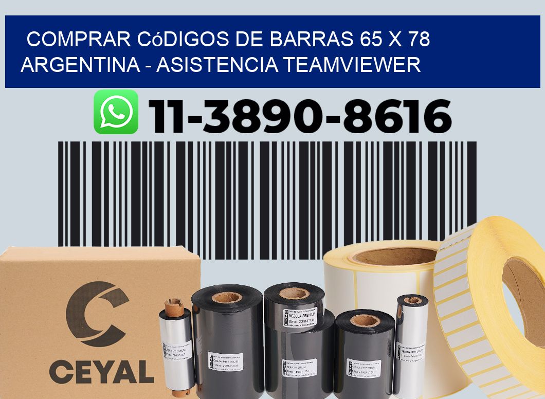 Comprar códigos de barras 65 x 78 argentina - asistencia teamviewer
