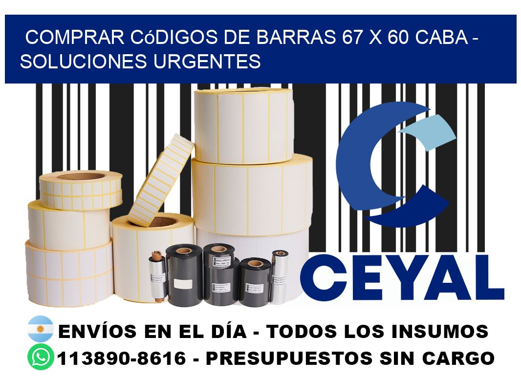 Comprar códigos de barras 67 x 60 CABA - soluciones urgentes