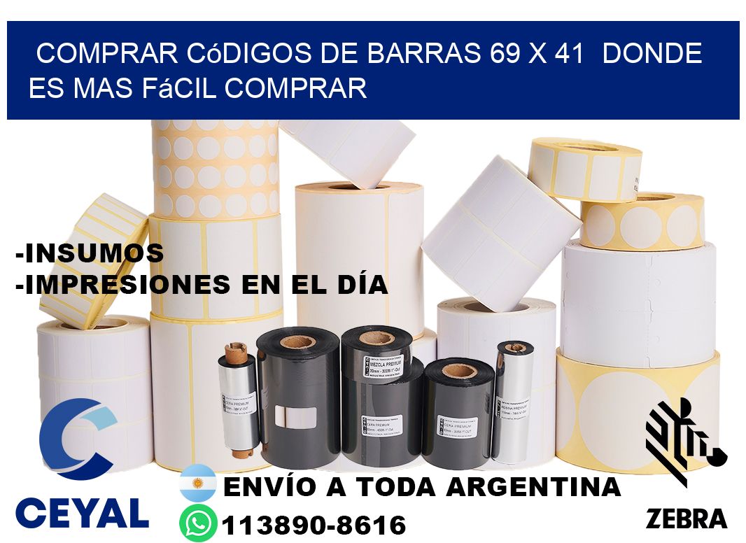 Comprar códigos de barras 69 x 41  Donde es mas fácil comprar