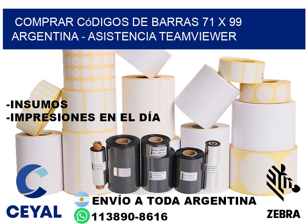Comprar códigos de barras 71 x 99 argentina - asistencia teamviewer