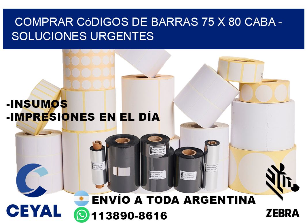 Comprar códigos de barras 75 x 80 CABA - soluciones urgentes