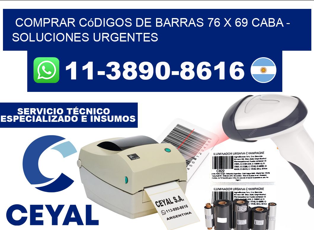 Comprar códigos de barras 76 x 69 CABA - soluciones urgentes