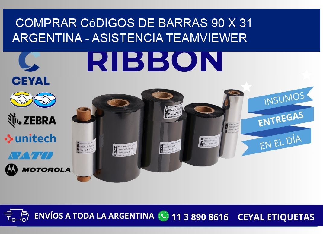 Comprar códigos de barras 90 x 31 argentina - asistencia teamviewer