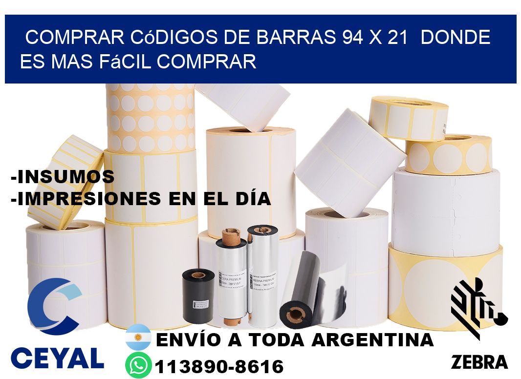 Comprar códigos de barras 94 x 21  Donde es mas fácil comprar