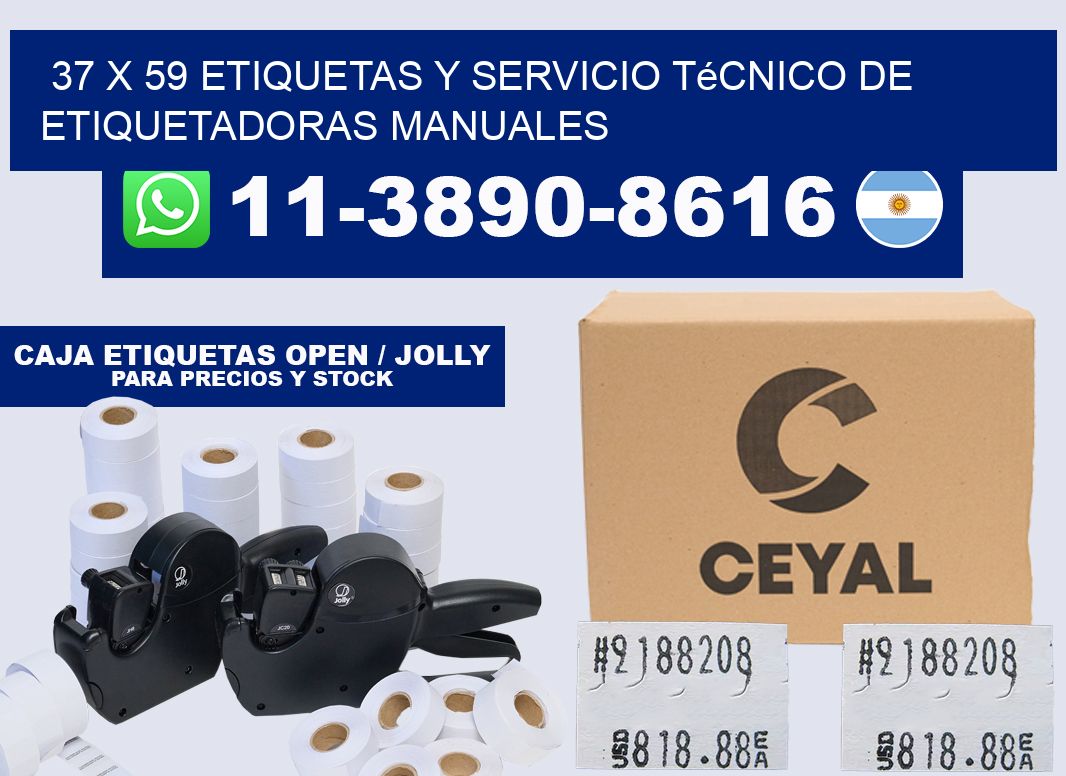37 x 59 etiquetas y servicio técnico de etiquetadoras manuales