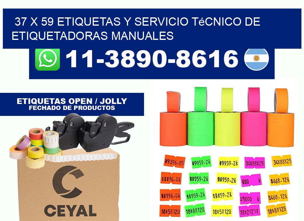 37 x 59 etiquetas y servicio técnico de etiquetadoras manuales