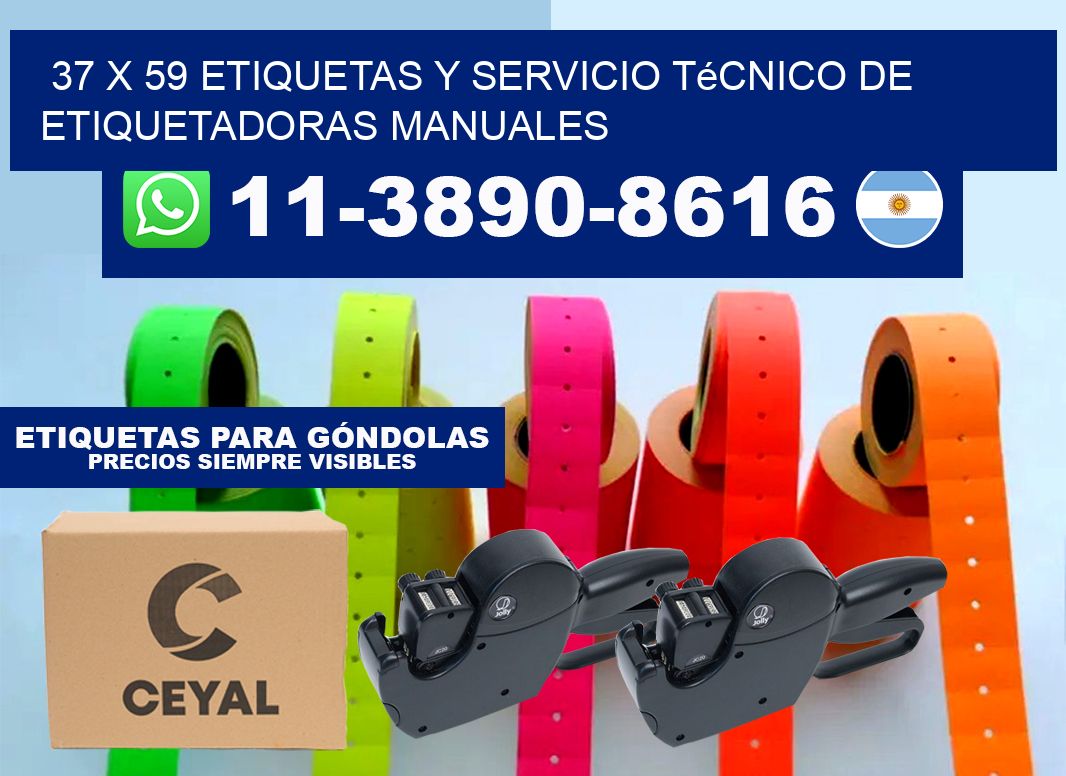 37 x 59 etiquetas y servicio técnico de etiquetadoras manuales