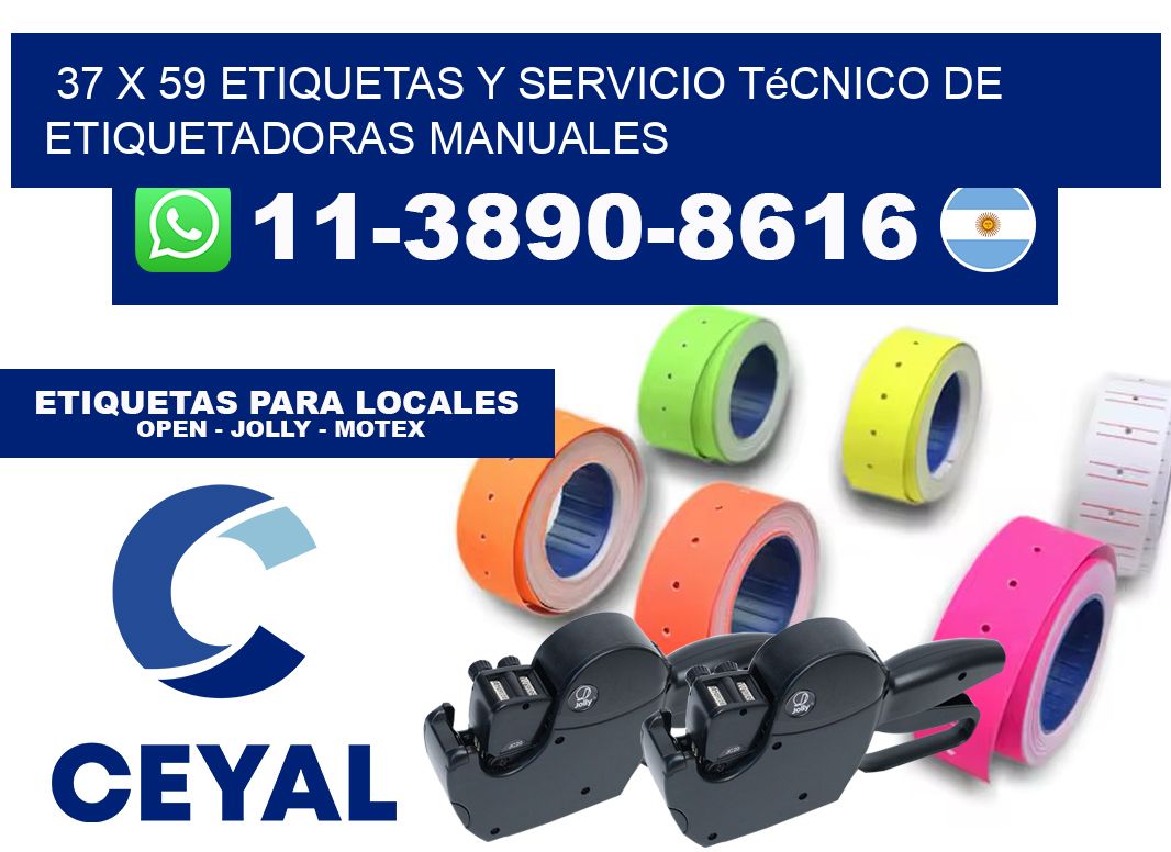 37 x 59 etiquetas y servicio técnico de etiquetadoras manuales