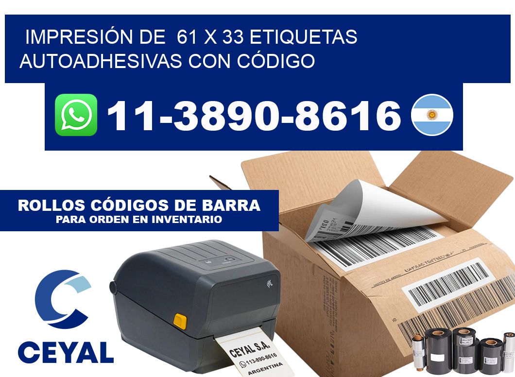 IMPRESIÓN DE 61 x 33 ETIQUETAS AUTOADHESIVAS CON CÓDIGO
