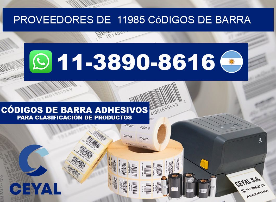 Proveedores de 11985 códigos de barra