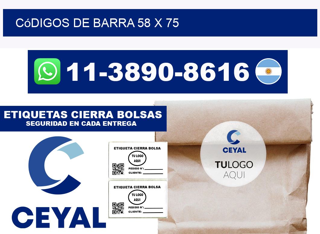 códigos de barra 58 x 75