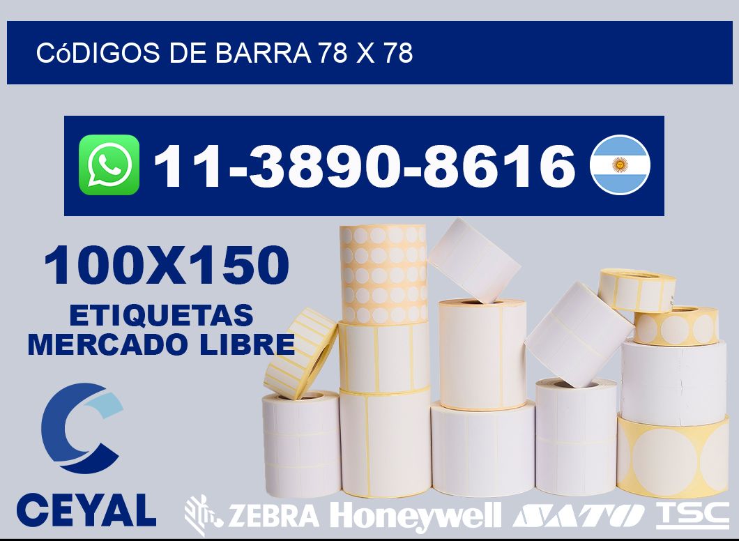 códigos de barra 78 x 78