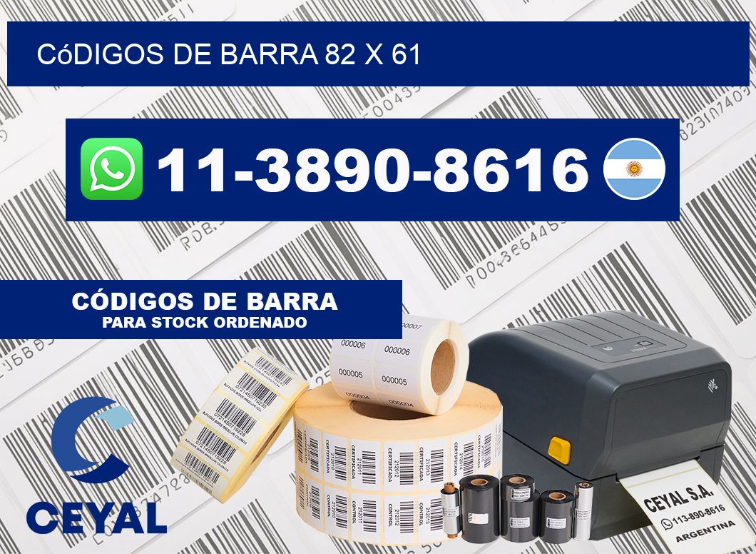 códigos de barra 82 x 61