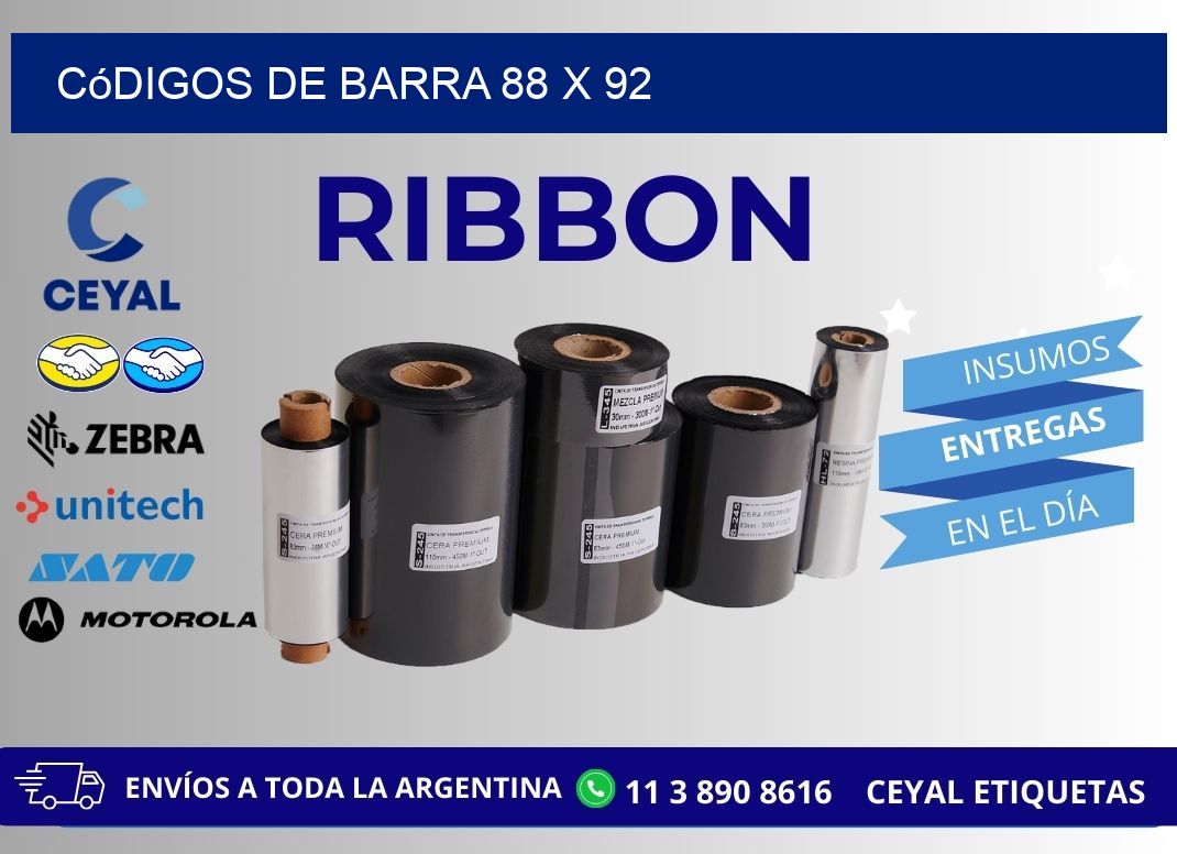códigos de barra 88 x 92