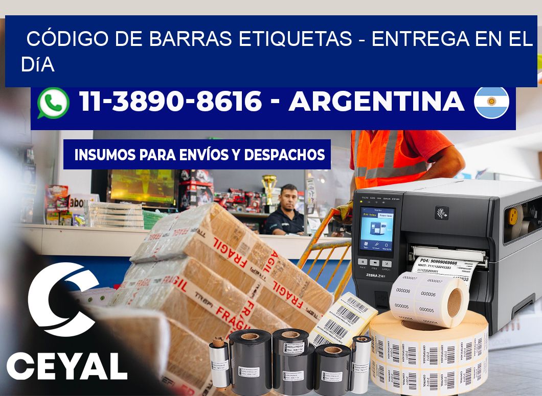 CÓDIGO DE BARRAS ETIQUETAS - Entrega en el día