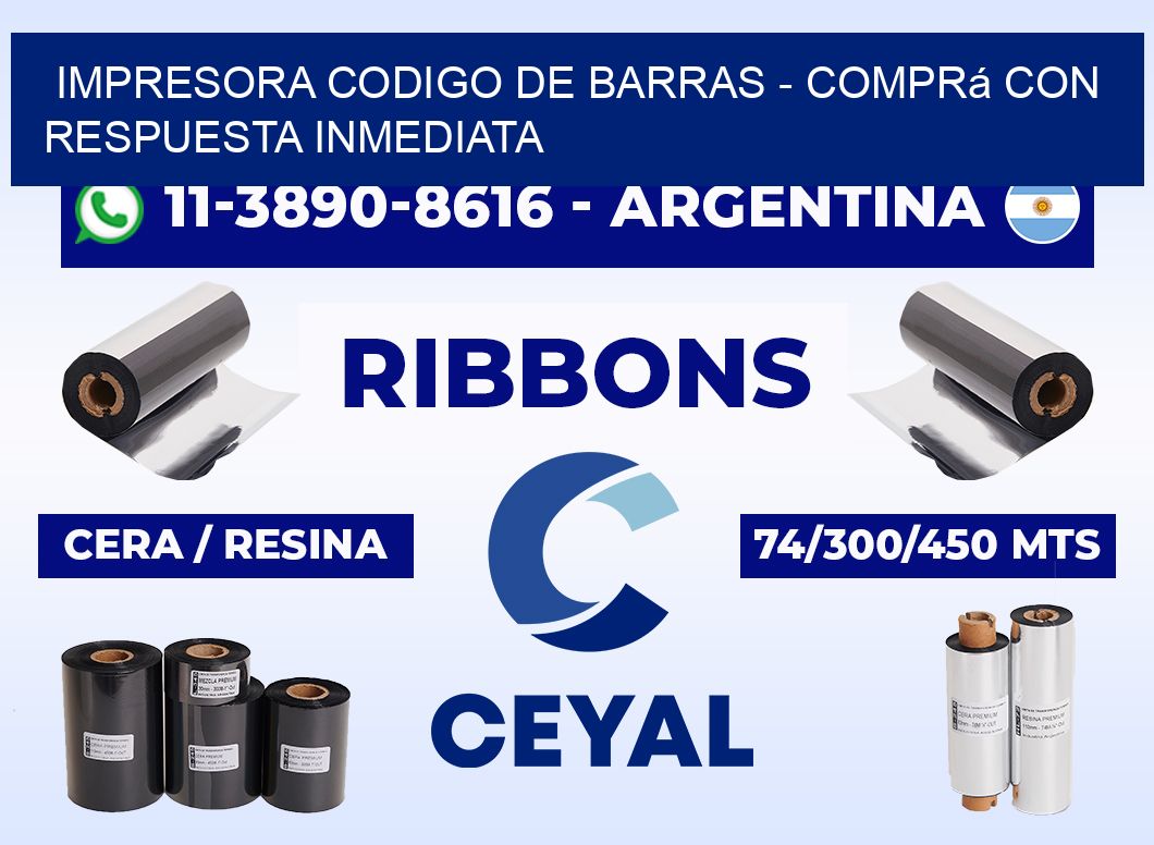 IMPRESORA CODIGO DE BARRAS - Comprá con respuesta inmediata