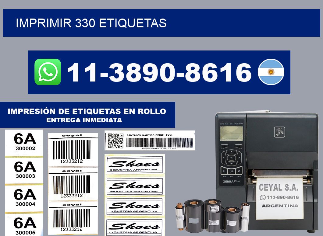 IMPRIMIR 330 ETIQUETAS