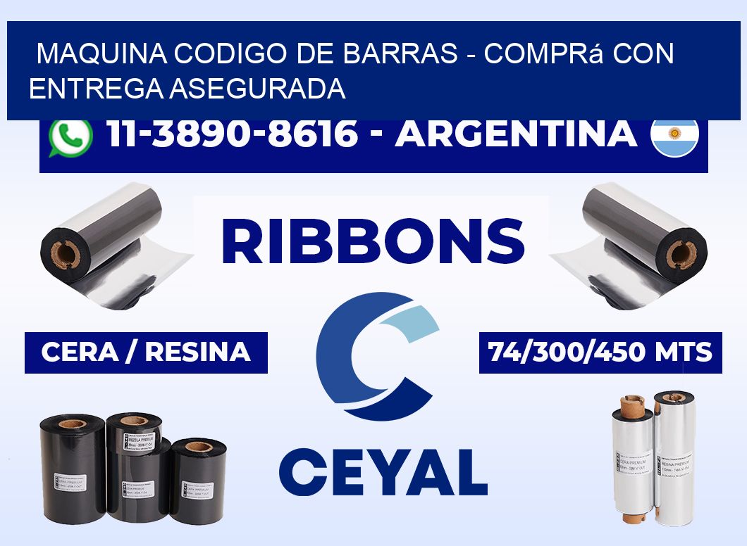 MAQUINA CODIGO DE BARRAS - Comprá con entrega asegurada